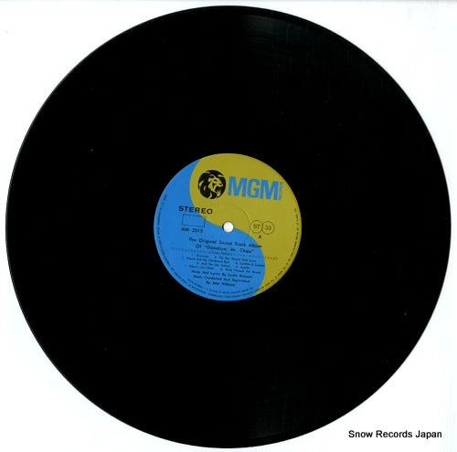 MM-2013 disc