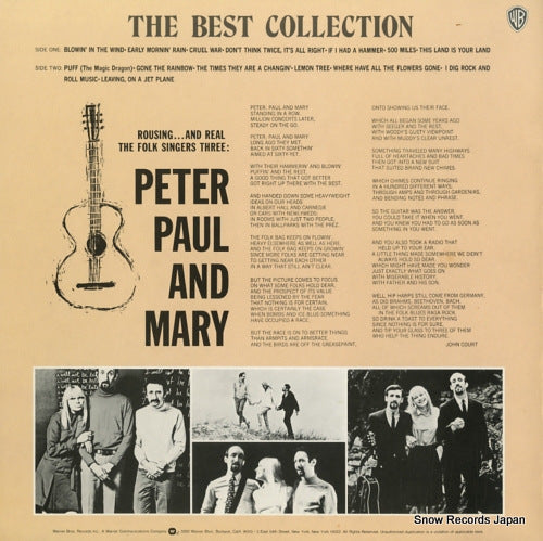 P-11313 back cover