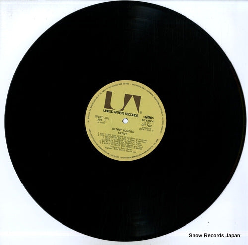 GP762 disc