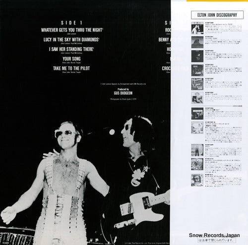 K28P-200 back cover