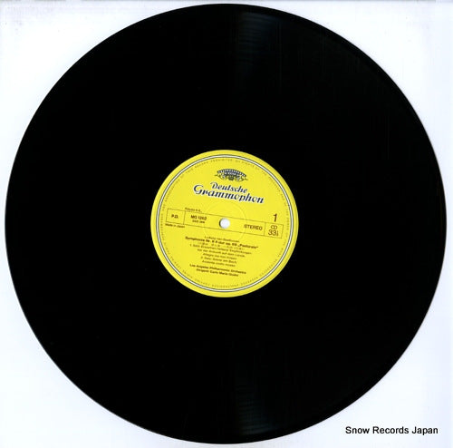 MG1262 disc