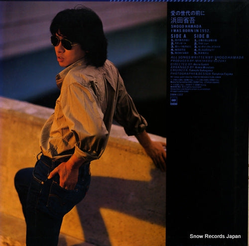 28AH1322 back cover