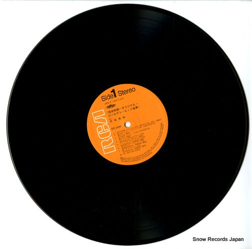 JRX-7 disc