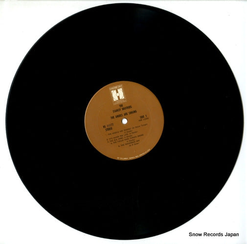 HS11177 disc