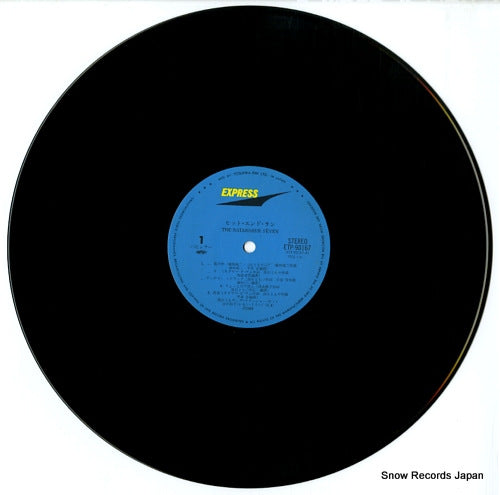 ETP-90167 disc