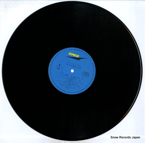 ETP-90167 disc