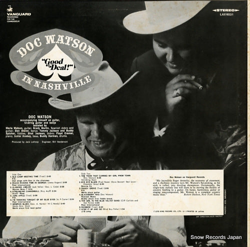 LAX6031 back cover