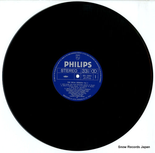 SFX-10001 disc