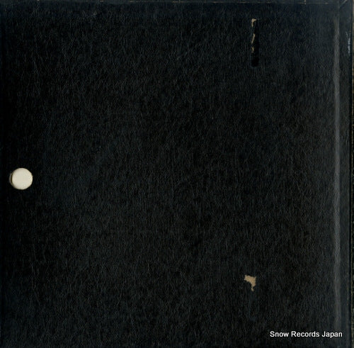 X-9507 back cover