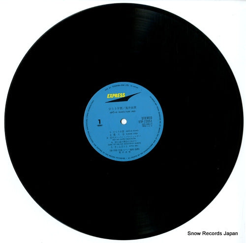 ETP-72051 disc