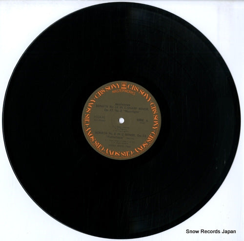 FCCA-41 disc