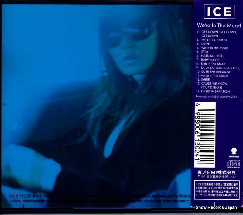 TOCT-9345 back cover