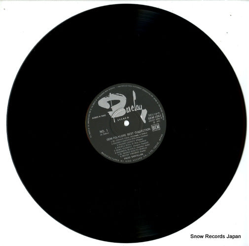 GEM1061 disc