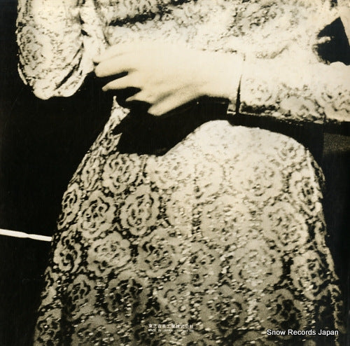 ETP-9072 back cover