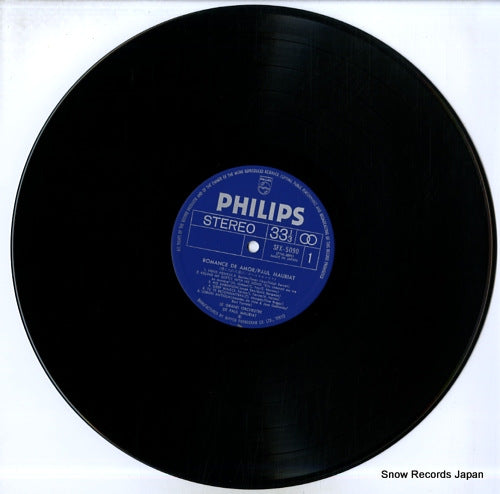 SFX-5090 disc