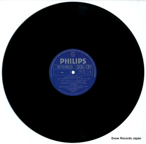 28PL-18 disc