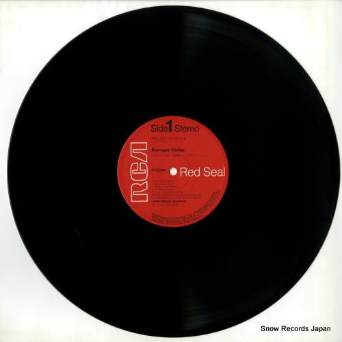 RX-2387 disc