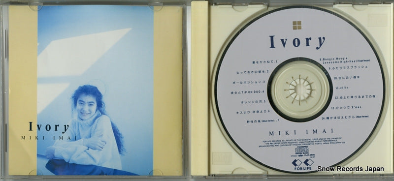 FLCF-31010 disc