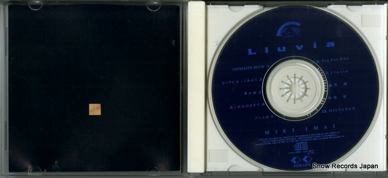 FLCF-30112 disc