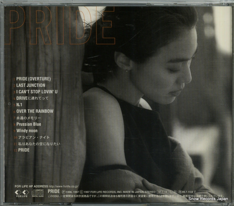 FLCF-3688 back cover