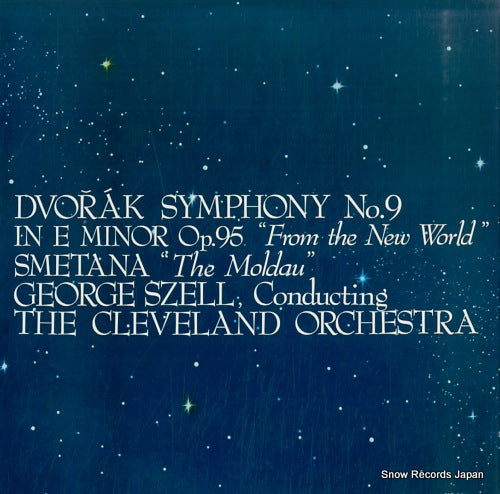 SONC10142 back cover