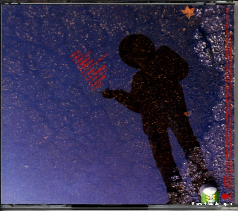 TOCT-6420 back cover