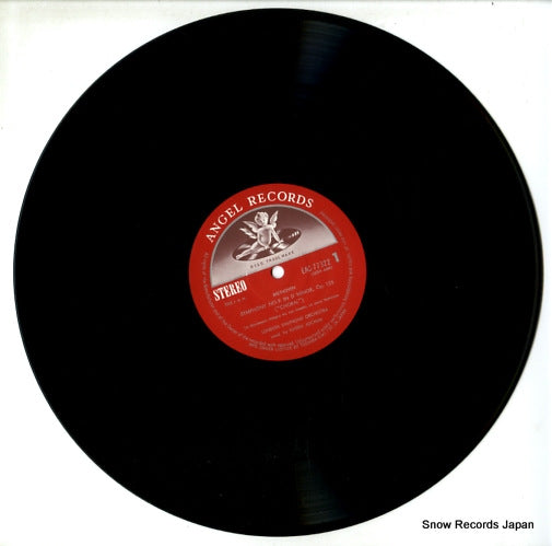 EAC-77322 disc