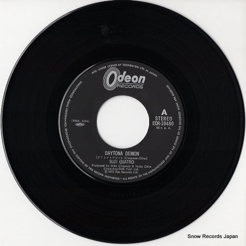 EOR-10480 disc