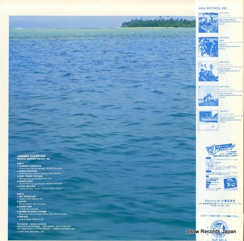 ALR-6015 back cover