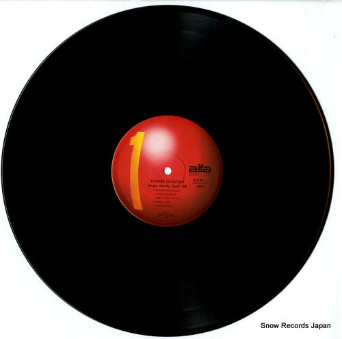 ALR-6015 disc
