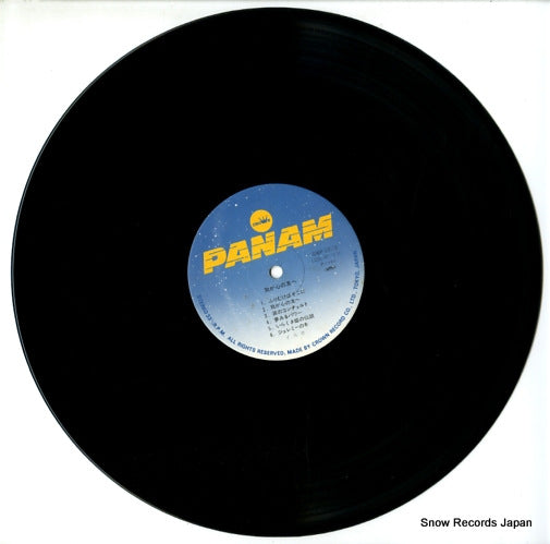 GWP-1003 disc