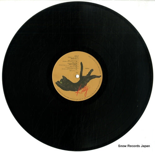 28MK0015 disc