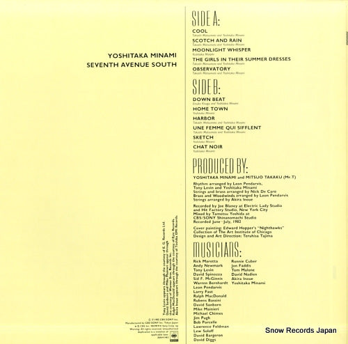 28AH1462 back cover