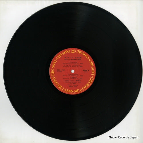 28AH1961 disc