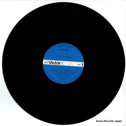 VIP-7302 disc