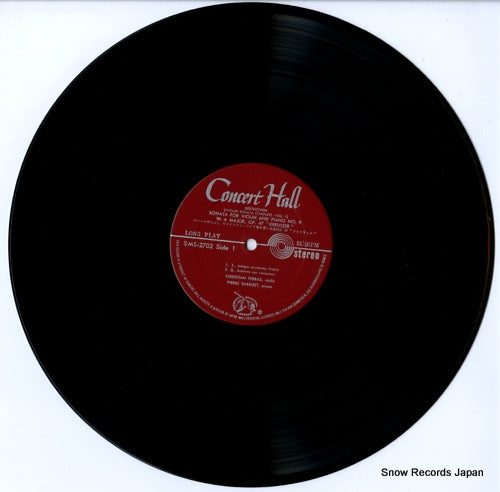 SMS2702 disc