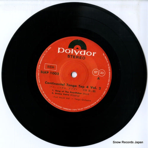 SLKP-1002 disc