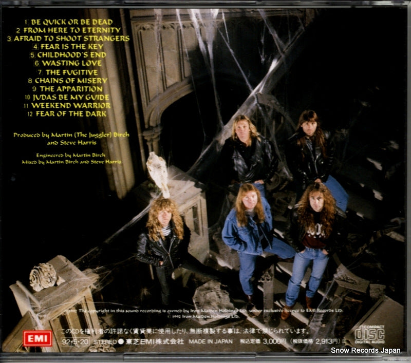 TOCP-7155 back cover