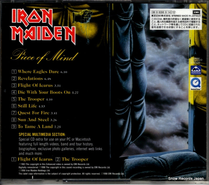 TOCP-53759 back cover