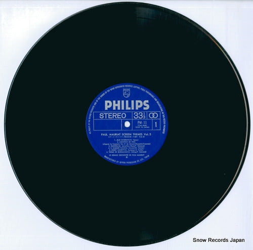 PM-11 disc