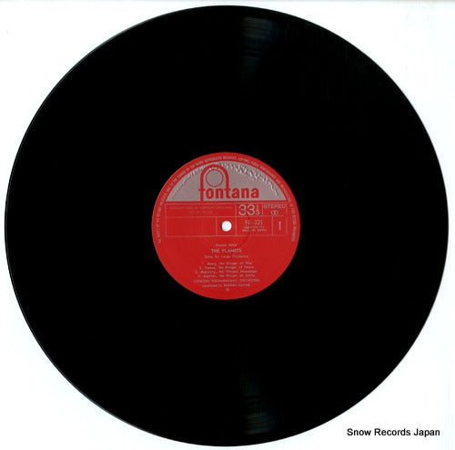 FG-331 disc