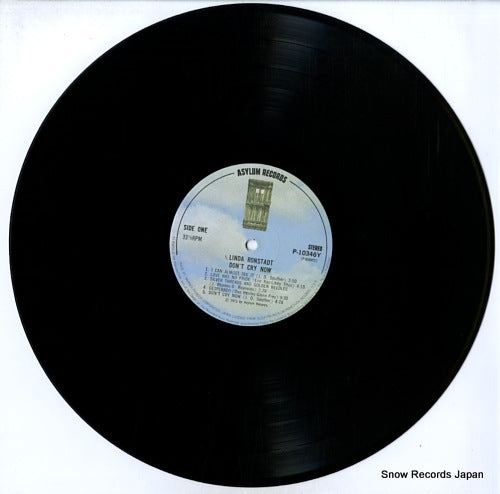P-10346Y disc