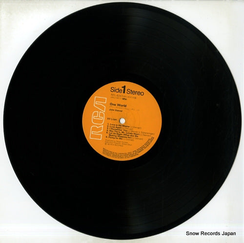RPL-8347 disc