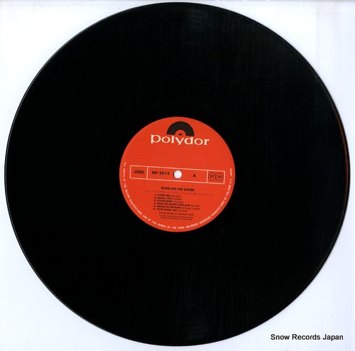 MP2515 disc