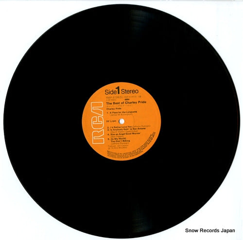RMP-5136(S) disc