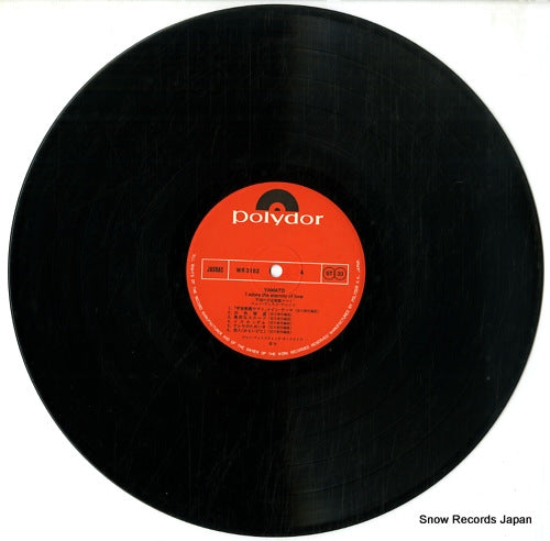 MR3162 disc