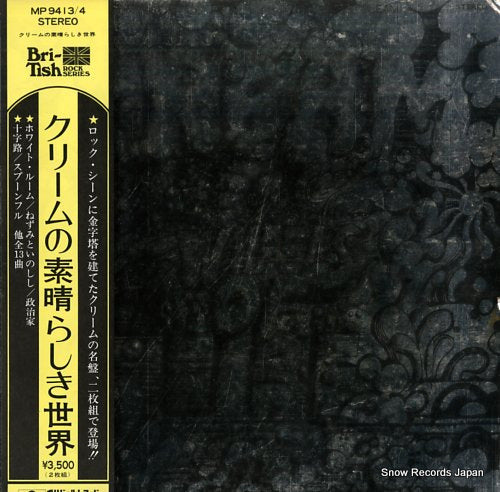 MP9413 front cover