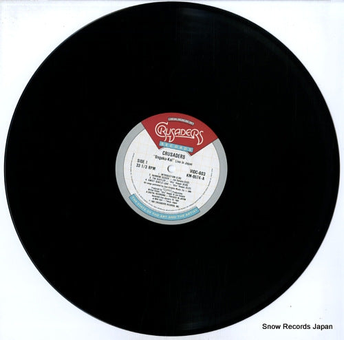 VIDC-603 disc