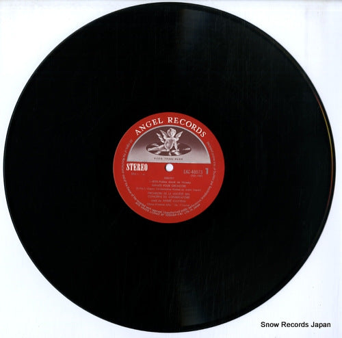 EAC-40073 disc