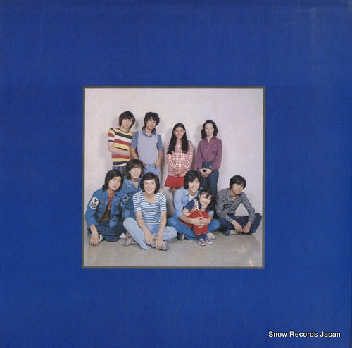 SOLJ-76 back cover